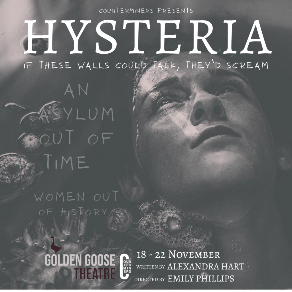 HYSTERIA SQUARE